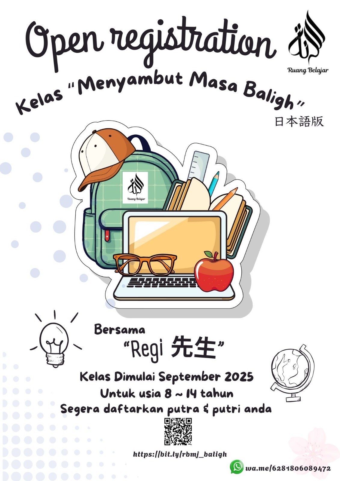Kegiatan komunitas